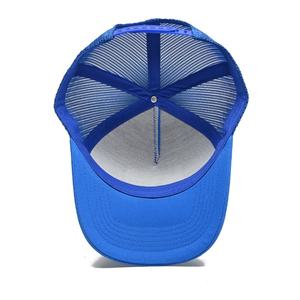 Casquette de camionneur personnalisée à 5 panneaux avec logo brodé en 3D, casquette en maille Richardson, logo tissé sur le côté, logo brodé au dos - Product Image 6