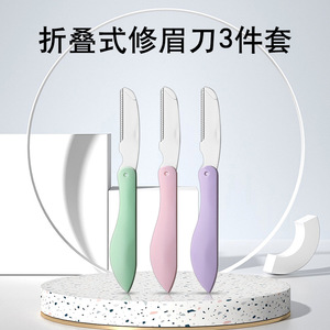 Eyebrow Razor Folding Stainless Steel For Men Women General Use - Product Image 2