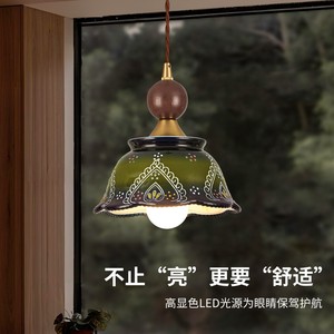 Luminaire suspendu de style vintage français E27 LED à tête unique ronde dorée pour hôtel, café, salon de thé - Product Image 1