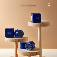 Baume à Lèvres Hydratant Brillant en Joli Pot Bleu pour Femmes et Hommes – Réparation des Lèvres en Hiver au-delà de la Beauté