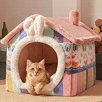 Maison pour chat transfrontalière en gros, détachable, lavable, de style fermé, offrant une sensation de sécurité et de chaleur, motif lapin arc-en-ciel, toutes saisons, pour animaux de compagnie