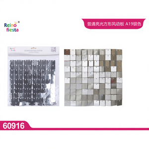 Panneau de vent carré argenté réfléchissant A19 30cm pour décorations murales de fête - Product Image 1