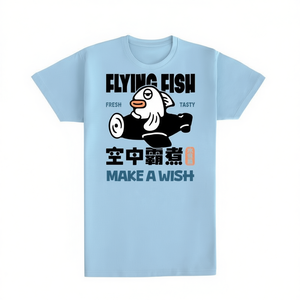 T-shirt Flying Fish bleu clair à imprimé dessin animé, col rond, manches courtes, unisexe, vêtement promotionnel - Product Image 3