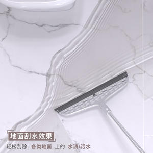 Escobilla mágica Sobam, raspador de silicona para suelos, rotación de 180 grados para limpieza de suelos de baño y aseos - Product Image 2