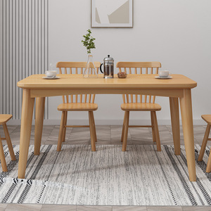 Juego de mesa y sillas de comedor nórdico de madera maciza, 4 piezas, rectangular, duradero, para comedor - Product Image 1