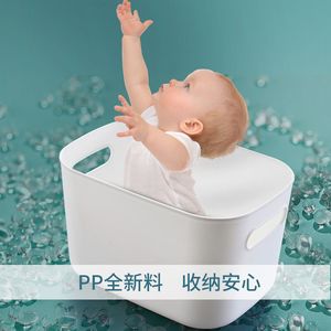 Plastic Storage Bin Rectangle Solid Color Eco Friendly Clothing Organizer For <b>Dressing</b> <b>Table</b> Wardrobe Car Trunk Bathroom - Product Image 1