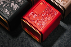 Cá Nhân Bán Buôn Tùy Chỉnh Thiết Kế Quảng Trường Kín Trà Hộp Thiếc Vàng Kín Hình Chữ Nhật Bao Bì Dập Nổi Hộp - Product Image 6