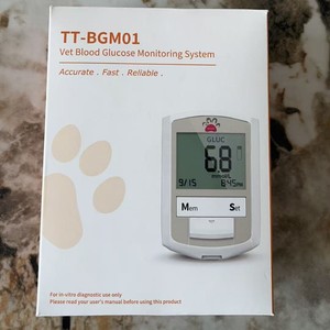 Medidor de Glucosa Veterinario de Pantalla Digital de 68 mmol/L para Mascotas Pequeñas - Product Image 2