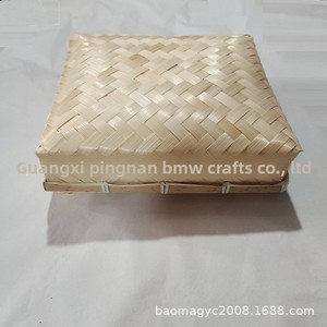 Cesto Artigianale in Bambù Ecologico con Coperchio per Regali - Scatola Regalo in Bambù - Confezione Festiva Quadrata - Product Image 4