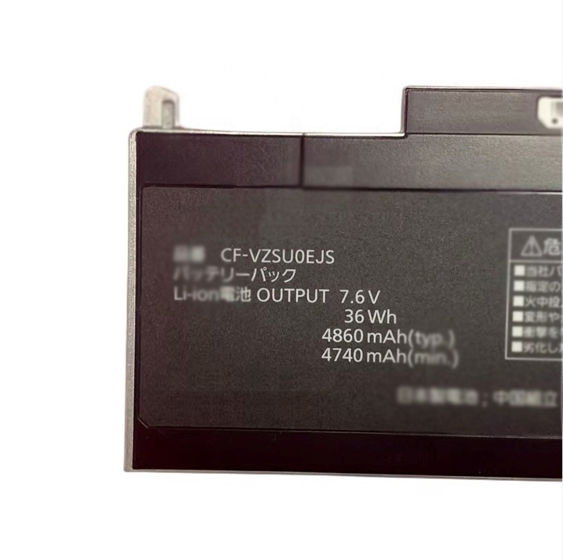Rechargeable OEM Battery CF-VZSU0EJS for Panasonic Laptops