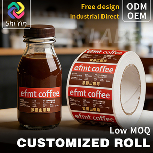 ملصقات مخصصة لزجاجات القهوة المخمرة على البارد، زجاجة بنية اللون بتصميم بسيط - Product Image 2