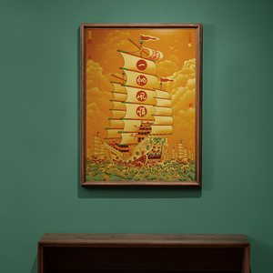 Ilustración <span class=keywords><strong>de</strong></span> un Barco <span class=keywords><strong>de</strong></span> <span class=keywords><strong>Vela</strong></span> Antiguo, Obra <span class=keywords><strong>de</strong></span> Arte en Latón con Paisaje Marino, Diseño Original con Marco <span class=keywords><strong>de</strong></span> Espiga y Tenón, Tamaños Personalizados Directo <span class=keywords><strong>de</strong></span> Fábrica - Product Image 1