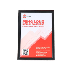 A1 A2 A3 A4 bảng quảng cáo 25mm hồ sơ nhôm Snap khung - Product Image 2