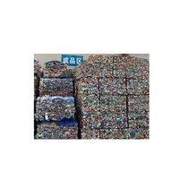 Déchets d'aluminium en alliage, type UBC, poids et origine variés, à vendre