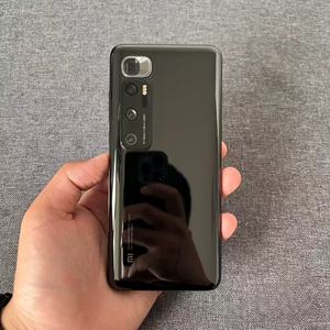 Smartphone <span class=keywords><strong>Xiaomi</strong></span> <span class=keywords><strong>10</strong></span> Ultra <span class=keywords><strong>5G</strong></span> Usato all'Ingrosso, 12GB RAM, Versione Globale, Telefono Cellulare Android LTE - Product Image 1