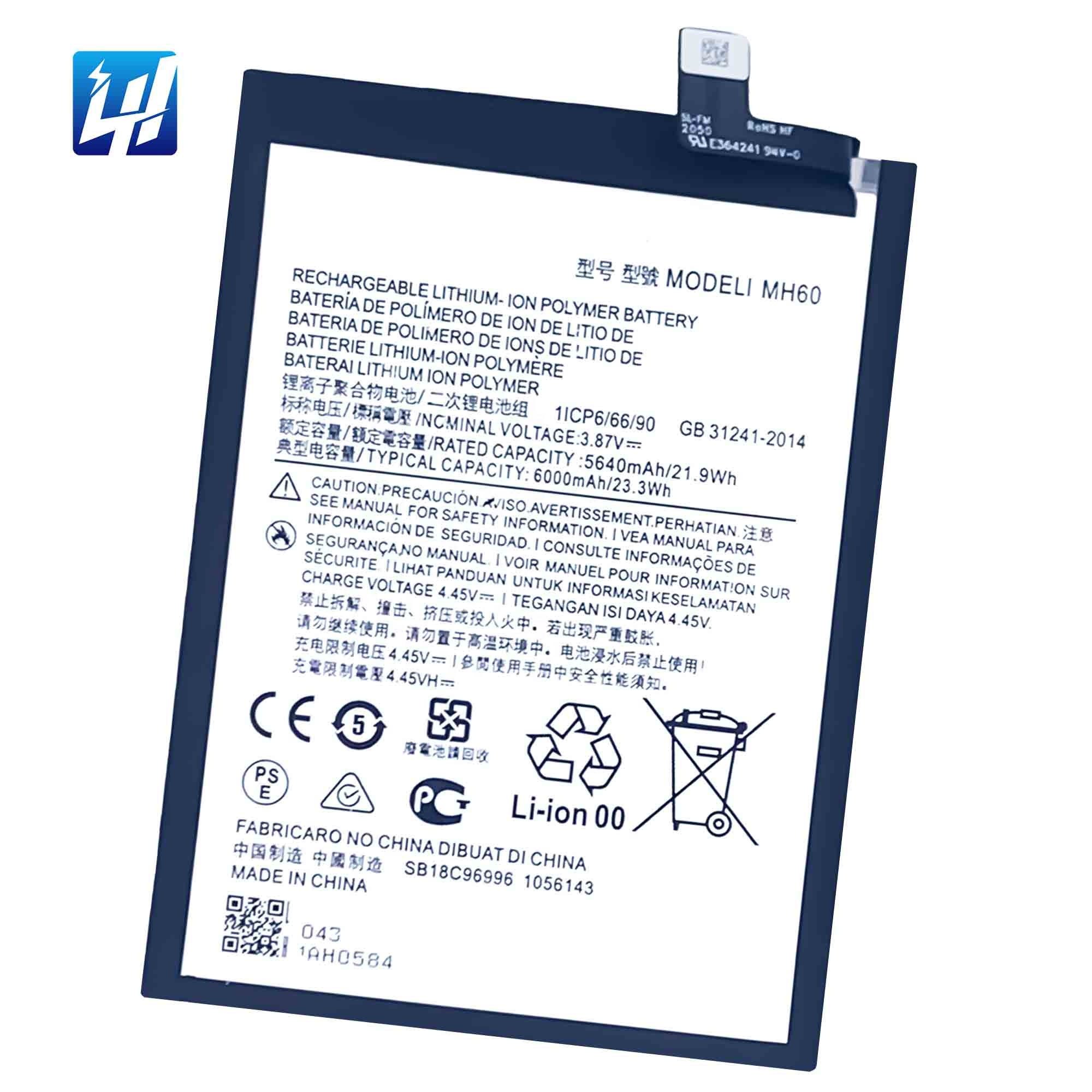 Vhbw Batteria Compatibile Per Motorola Moto G100 - 4850mAh Li-Poly, Sostituisce LZ50