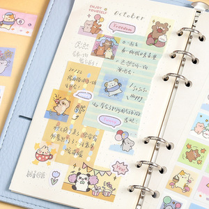 <span class=keywords><strong>2</strong></span> autocollants par paquet, série MINI Square Theater, illustrations adorables d'animaux, manuel d'étudiant, décoration DIY, collage - Product Image 4