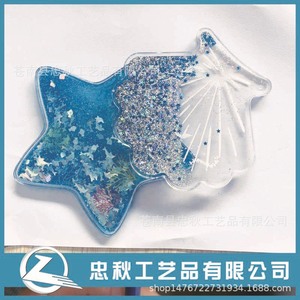 Round Plastic Coaster With Quicksand Design For Coffee Tea <b>Wine</b> <b>Sets</b> Creative <b>Gift</b> - Product Image 3