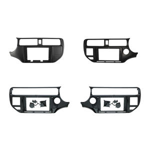 Maisimei 9in UV Mat Noir Mat Beige Noir Couleur Voiture DVD <span class=keywords><strong>Cadre</strong></span> POUR KIA K3 RIO LHD RHD 2005 2011 2012 2015 2016 2017 <span class=keywords><strong>2020</strong></span> - Product Image 1
