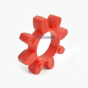 Accouplement flexible à mâchoires Becketton, diamètre intérieur 68 mm, pour usine de fabrication - Product Image 2