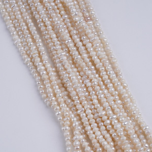 Perlas Sueltas de Agua Dulce Naturales de Zhuji, 3-3.5mm, Blancas, Pequeñas, Semiterminadas, Perlas Rosadas para Hacer Pulseras y Collares - Product Image 3