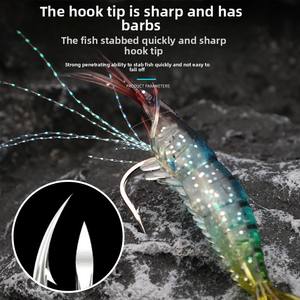 Señuelo de pesca de carpa de plástico de alta simulación Guojie transfronterizo anzuelo de cebo suave de camarón biónico señuelo colgante de camarón biónico pesca - Product Image 3