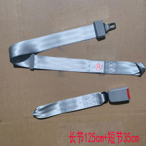 Gran oferta, arnés de cinturón plegable deslizante, correas para silla de ruedas, equipo de sujeción de asiento de seguridad, suministros de terapia de rehabilitación - Product Image 5