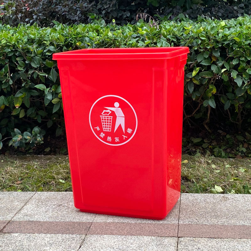 Red dosing marker, rectangular opening.