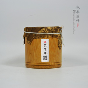 Bamboo Tea Caddy With Bamboo Lid Ganoderma Lucidum Tea Storage Container Gift Packaging Chongqing Origin LYZG006 - Product Image 2