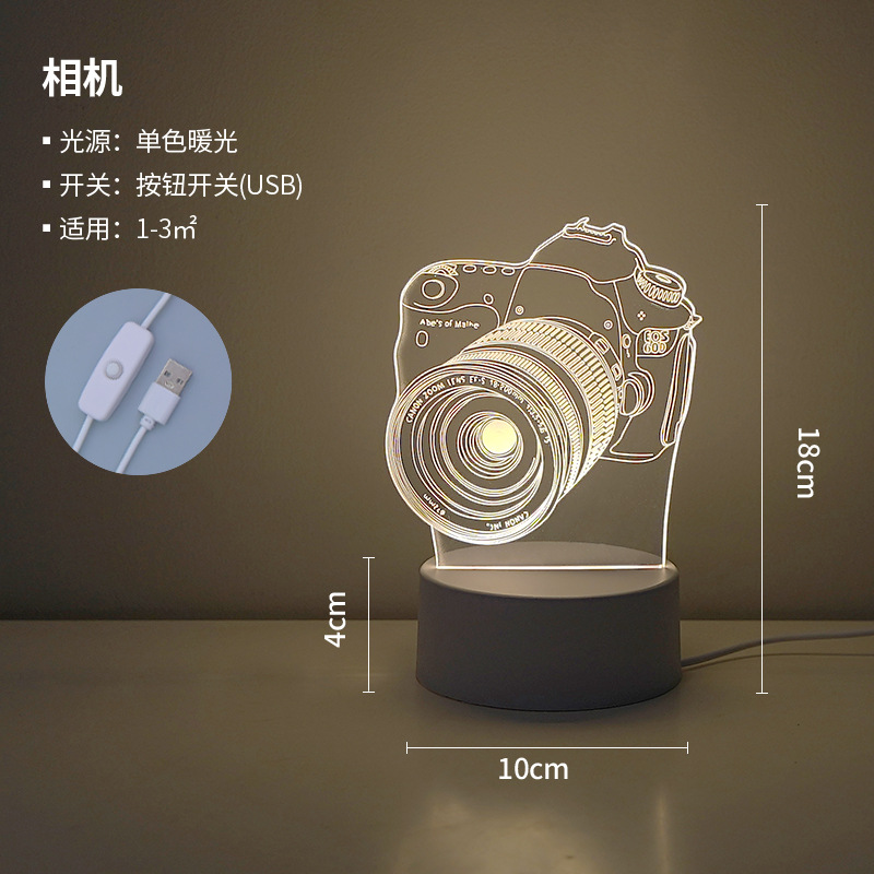 Fotocamera [confezione regalo]]