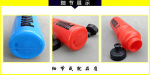 Free sample Premium <b>Plastic</b> Water <b>Bottle</b> <b>Squeeze</b> <b>Bottle</b> Customized Sports Cycling <b>Bottle</b> Logo Adorable Sports Design - Product Image 3