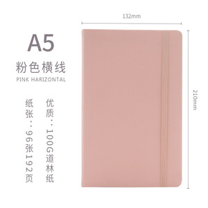 Youjin — figurine de Journal en cuir PU pour agenda, <span class=keywords><strong>carnet</strong></span> de notes d'étudiant, avec Logo <span class=keywords><strong>personnalisé</strong></span>, produit neuf, 2022 - Product Image 6