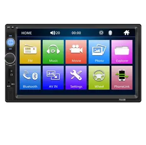 Auto Radio 7 Inch Stereo Capacitive Touch Screen Car Video with Accessories Mirror Link 2 DIN Car MP5 Player