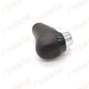 Honda Gear <b>Shift</b> <b>Knob</b> 54130-SMG-G81 Leather Ergonomic Design For Honda Vehicles - Product Image 3