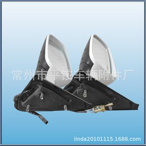 Conjunto de Espejo Retrovisor para Volkswagen Jetta 879400C460, Espejo Plano con Carcasa de ABS para Reemplazo o Reparación - Product Image 4