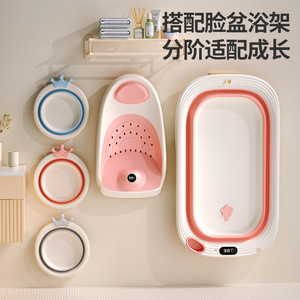 Bañera Plegable para Bebé Sensible a la Temperatura, Tipo Cuadrado Grande, Material PP, 0-12 Meses, Uso Doméstico, Artículos para Recién Nacidos - Product Image 3