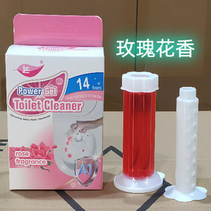 Versión Mayorista: Gel Desodorante para Inodoros de Quinta Generación con Aroma, Limpiadores al por Mayor de Fábrica en Stock - Product Image 3