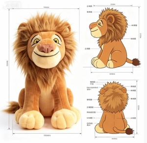Peluche <span class=keywords><strong>Lion</strong></span> Assis Personnalisé Super Doux, <span class=keywords><strong>Jouet</strong></span> Animal en Peluche Rembourré de Coton PP, Cadeau <span class=keywords><strong>Simba</strong></span> <span class=keywords><strong>Roi</strong></span> pour Unisexe - Product Image 1