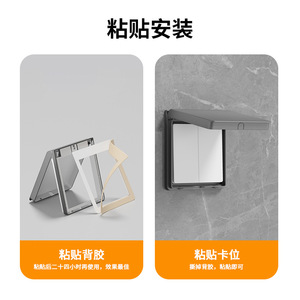 Model 86 Waterproof Cover 103x118x12mm PC Material Minimalist Design <b>Bathroom</b> <b>Socket</b> Protective Box Easy Installation - Product Image 4