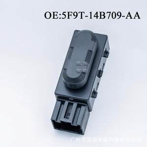 Interrupteur de réglage de siège 5F9T-14B709-AA pour véhicules Ford F-150, interrupteur de siège de voiture SW7258 - Product Image 2