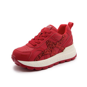 Calzado Deportivo Casual para Niñas, Primavera-Otoño 2026 El más vendido, extremadamente popular y altamente versátil. - Product Image 1