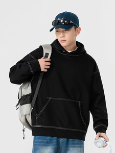 Sudadera con Capucha Estilo Americano, Antiarrugas, Manga Raglán, con Bolsillo, para Hombre, Otoño Invierno, Marca de Moda, Alta Gama, Holgada, Lisa - Product Image 4