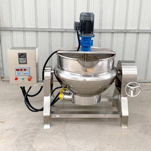 TEKFOOD <span class=keywords><strong>Olla</strong></span> <span class=keywords><strong>de</strong></span> Acero Inoxidable para Hacer Mermeladas, <span class=keywords><strong>Olla</strong></span> Para Hacer Mermeladas, 100l, 200l, 300l, Gran Oferta - Product Image 1