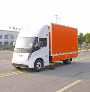 Vente directe usine Nouveau <span class=keywords><strong>camion</strong></span> frigorifique électrique pur JAC 4x2, autonomie 400 km, pour viande et légumes, température -18~12°C - Product Image 3