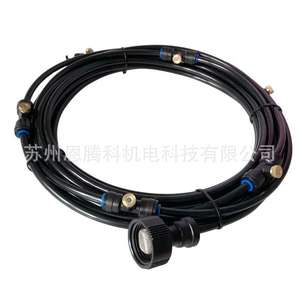 Adaptador de Microaspersión de 3/4 Pulgadas, Grado Alimenticio, Sistema de Riego por Aspersión para Jardín, Refrigeración, Eliminación de Polvo, Horticultura - Product Image 4