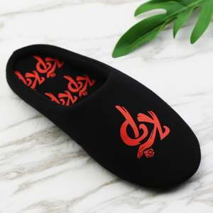 Moda de ocio al aire libre material natural personalizado para hombre chanclas zapatillas bordado limpio moda <span class=keywords><strong>ordenada</strong></span> zapatillas desechables spa - Product Image 4