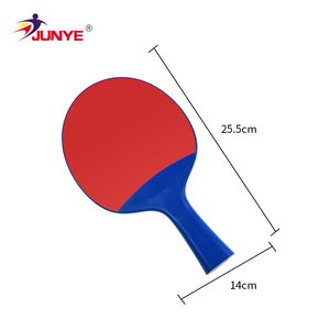 JUNYE – ensemble de raquettes et filet de ping-pong portables, légers, 15.5x18.5cm, pour l'entraînement au tennis de table - Product Image 5