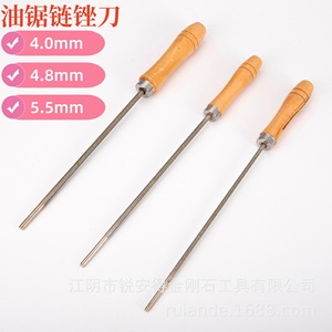 Rui'an De Round File 4.0mm 4.8mm 5.5mm Bastard Cut For Jade <b>Stone</b> Ceramics Glass - Product Image 1