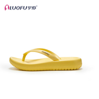 Luofu tongs pour enfant, pantoufles d'extérieur simples antidérapantes pour couple en plein air, sandales d'été à fond plat