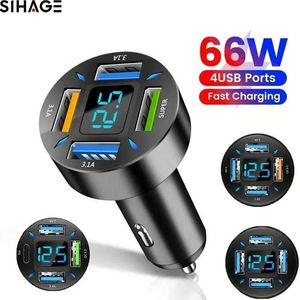 ที่ชาร์จโทรศัพท์ในรถยนต์แบบเร็ว 66w พร้อมหน้าจอดิจิตอล พกพาสะดวก 4 in 1 ช่องเสียบ USB สำหรับโทรศัพท์ทุกรุ่น - Product Image 2